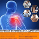 thumbnail image 5 of Hombrera Con Calor Para Rehabilitacion, 5 of 5