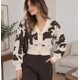 thumbnail image 1 of Cardigan Mujer Tejido Estampado Manchas Con Botones Joya cafe Talla Única, 1 of 2