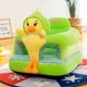thumbnail image 1 of Cartoon Baby Learning Chair Infant Safety Practice Chair Increase And Heighten Baby Plush Toy Sofa Pillow Cushion, 1 of 3