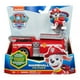 thumbnail image 1 of Vehículo Paw Patrol Marshall, 1 of 5