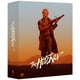 thumbnail image 1 of The Hitcher – Edición Second Sight UHD/Blu‑ray, 1 of 3