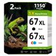 thumbnail image 1 of Cartuchos de tinta Seecolor 67XL negro/color (2 unidades), 1 of 7