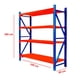 thumbnail image 3 of Estante Metálico Rack 300x200x60 800kg, 3 of 3