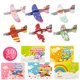 thumbnail image 1 of Aviones de espuma UJZJPEX – Paquete de 30 para recuerdos de fiesta, 1 of 8