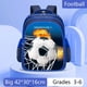 thumbnail image 3 of Boys Backpack Fashion Football Pattern Kids Bookbag Waterproof Primary Children School Bags Teen Girl Backpack （16 inch）, 3 of 3