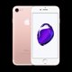 thumbnail image 1 of Apple iPhone 7 32GB Dorado - Reacondicionado, 1 of 3