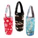 thumbnail image 1 of 3 Bolsas Portavasos Para Taza Aislada Red Deer Multi, 1 of 3
