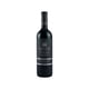 thumbnail image 2 of Vino Cabernet Sauvignon Botella, 750 mL, 2 of 4