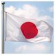 thumbnail image 4 of Bandera Boolavard Japón 90 x 150 cm de doble cara con ojales de latón, 4 of 8