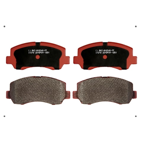 Ital Brakes Pm - Set Pastillas Frenos Ital Brakes Delanteras Para Changan S100 2012 2016