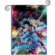 thumbnail image 1 of Dragon Quest-bandera de jardín temática. Regalo perfecto para fans, amigos y familiares, ideal para actividades al aire libre y decoración de fiestas.28CM*45CM, 1 of 5