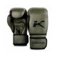 thumbnail image 1 of Guantes de Boxeo Militares Katana - Triple Densidad Respirable - MGR-190G - PU - 12 Onz, 1 of 3