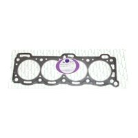 Repuestos Del Sol - Empaquetadura Culata Isuzu Trooper 2.3 1987 1992