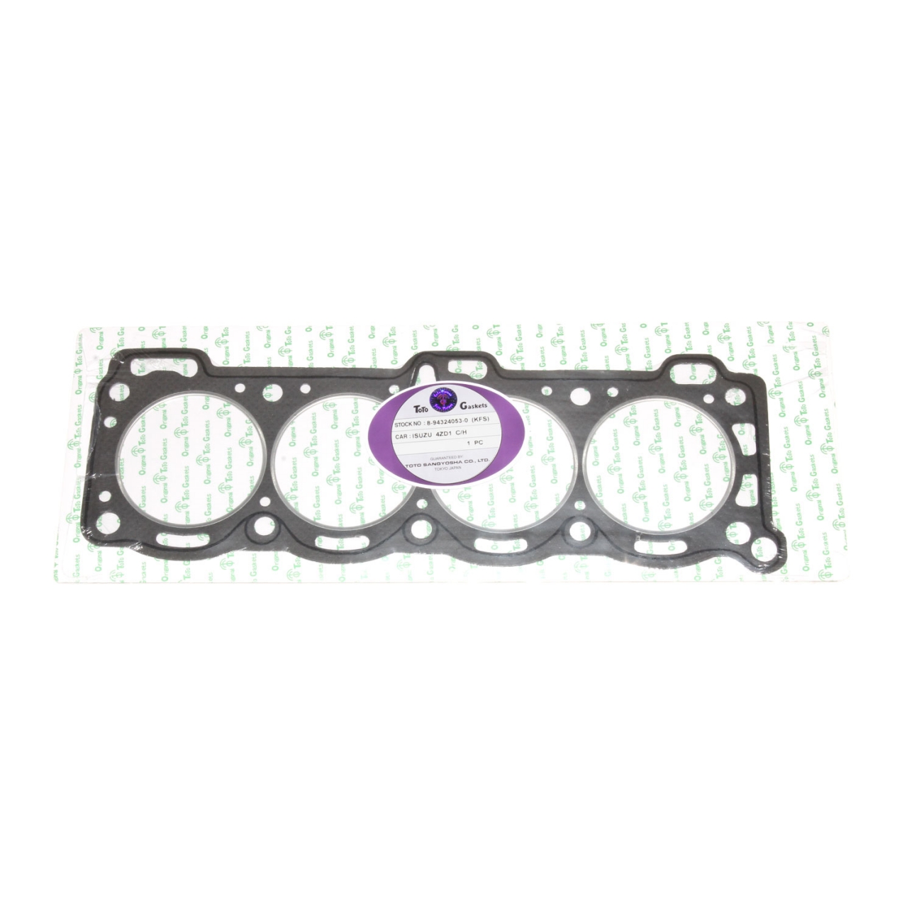 Repuestos Del Sol - Empaquetadura Culata Chevrolet Luv 2.3 1989 1998