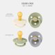 thumbnail image 2 of Chupete Bibs Colour Soother pack de 4 unidades libre de BPA, látex, 0‑6 meses, 2 of 8