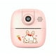 thumbnail image 1 of Mini Camara Infantil Impresion Termica Recargable, 1 of 3