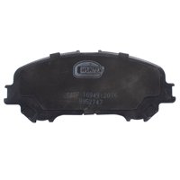 Repuestos Del Sol - Juego Pastillas Freno Delanteras Nissan Qashqai 2.0 2014 2018