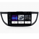 thumbnail image 2 of Radio Android Honda Cr-v 2012-2017 -2+32gb- + Camara, 2 of 6