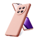 thumbnail image 1 of Carcasa Funda Compatible Con Honor X9C Goma Rosado, 1 of 4