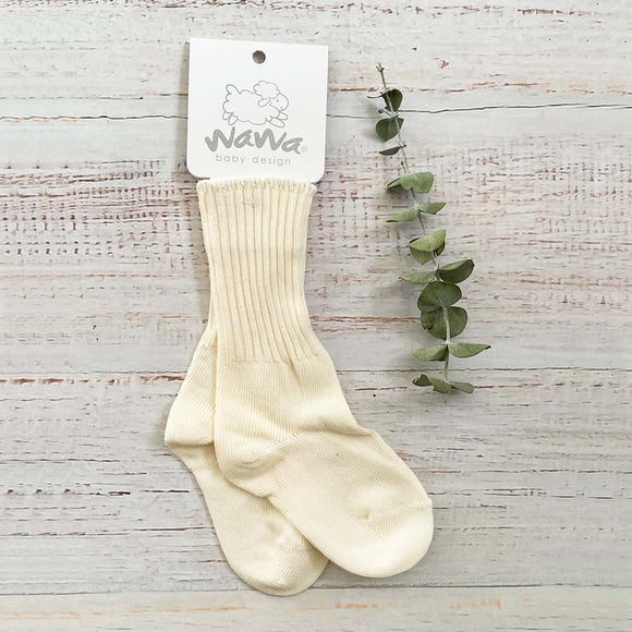 Calcetines Beige Algodón Niño - Talla 6/8 AÑOS