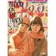 thumbnail image 1 of Manga Blood On The Tracks 05, 1 of 2