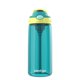 thumbnail image 1 of Botella De Agua Aubrey Kids De 600 Ml Con Tapa A Prueba De Derrames, 1 of 6
