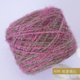 thumbnail image 1 of Xiao Hua Hilo de crochet de Colores Mixtos, Hilo de 150g-4 Hebras, Bufanda Chal Tejida DIY con Ganchos de crochet de Algodón Suave, Manta y Funda de Cojín Accesorios para el Hogar, Estilo 27, 1 of 4