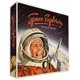thumbnail image 2 of Juego de mesa Space Explorers de 25th Century Games, 2 of 5