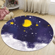 thumbnail image 2 of Alfombra Circular Estampada 100cm Azul Oscuro Cielo Nocturno, 2 of 3