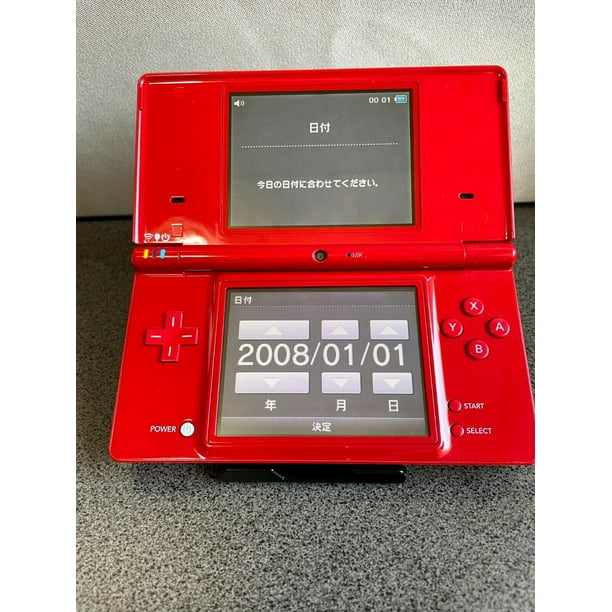 Nintendo NINTENDO DS ニンテンドー DSI RED Consola Nintendo DSi Roja | Lider