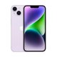 thumbnail image 3 of Apple iPhone 14 512GB Morado, 3 of 3