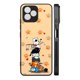 thumbnail image 1 of Carcasa Compatible con HONOR X5C PLUS Diseño 23, 1 of 3