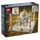 thumbnail image 5 of Kit de construcción LEGO Creator Expert Taj Mahal 10256 (5923 piezas), 5 of 5