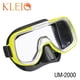 thumbnail image 2 of Set Snorkel Niño, 2 of 3