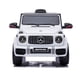 thumbnail image 1 of Auto Eléctrico Mercedes Benz AMG Clase G- Blanco, 1 of 3