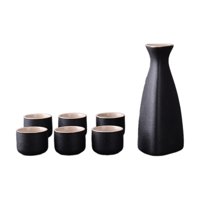 Magideal - Juego De Sake Japonés, Bote De Cerámica Y Tazas De Sake De Regalo, Bote De 150Ml, Artesanías De Taza De 25Ml, Juegos Para Servir Sake Negro Para Cocin
