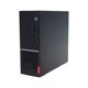 thumbnail image 2 of KIT MONITOR + PC Lenovo V50s SFF (i5-10ma 16GB 256GB SSD)Reacondicionado Grado A, 2 of 3