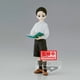 thumbnail image 1 of Demon Slayer Demon Series Vol 6 Ver B, 1 of 1