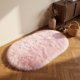 thumbnail image 2 of REGALWOVEN Alfombra de Área Suave y Peluda, Alfombras de Dormitorio Ultra Esponjosas, Alfombra Peluda Antideslizante para Habitación, Guardería, Piso al Lado de la Cama Rosa Claro 24" x 16", 2 of 7