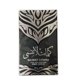 thumbnail image 1 of Perfume Ard al Zaafaran Kalimat La Tansa Silver, 80 ml, 1 of 3