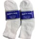 thumbnail image 1 of Calcetines Creswell 13-15 (6 pares) blanco, fabricado en EE. UU., 1 of 9