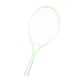 thumbnail image 4 of Raqueta De Tenis De 21 Pulgadas Para Ni?os, Mango Ergonómico Para Ni?os Y Ni?as, Mango Verde Y Blanco., 4 of 5