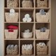 thumbnail image 3 of Set de 4 cestas organizadoras Casafield de jacinto de agua 30 x 23 x 15 cm, 3 of 7