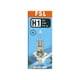 thumbnail image 3 of Pack x10 Ampolletas Halógenas H1 12V 55W para Auto Base P14.5s FSL, 3 of 3