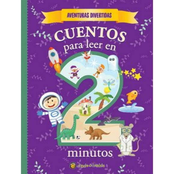 GUADAL AVENTURAS DIVERTIDAS .