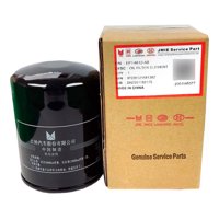 Jmc - Filtro De Aceite Vigus Work 2 5 2019 2021 Original