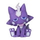 thumbnail image 1 of Figura Pokémon Center, juguete navideño original de Toxel Robo, 1 of 3