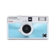 thumbnail image 1 of Cámara de cine KODAK EKTAR H35N, medio marco, 35 mm, reutilizable, azul, 1 of 9