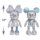 thumbnail image 4 of Set de coleccionista de peluches Disney 100 Years, 4 of 5