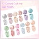 thumbnail image 2 of Esmalte de Gel Ojo de Gato ROSALIND Set de 12 Colores, 2 of 9
